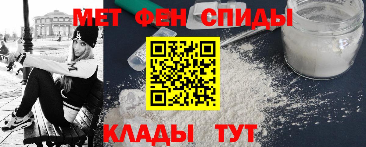 АМФ Premium Зеленогорск