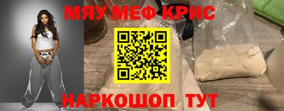 гидропоника Краснодар