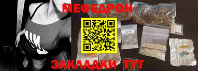 гидропоника Краснодар