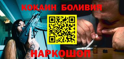 гидропоника Краснодар
