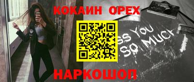 гидропоника Краснодар