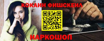 гидропоника Краснодар
