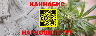 гидропоника Краснодар
