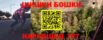 гидропоника Краснодар