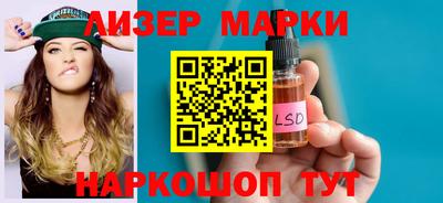 гидропоника Краснодар