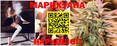 ALPHA PVP Краснокаменск