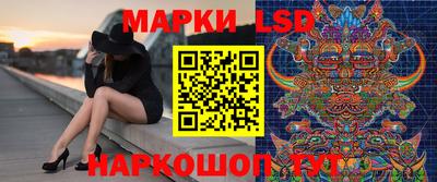 мефедрон VHQ Краснознаменск