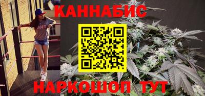 ALPHA PVP Краснокаменск