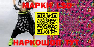 мефедрон VHQ Краснознаменск