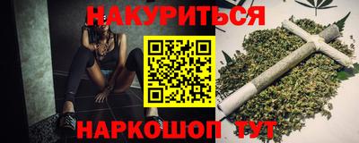 гидропоника Краснодар