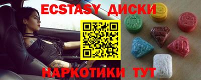гидропоника Краснодар