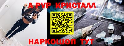 гидропоника Краснодар