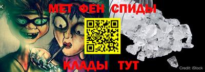 гидропоника Краснодар