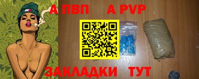 гидропоника Краснодар