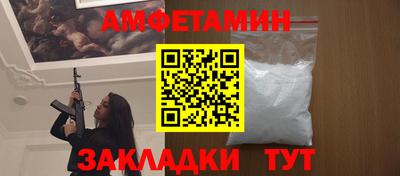 гидропоника Краснодар