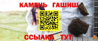 мефедрон VHQ Краснознаменск