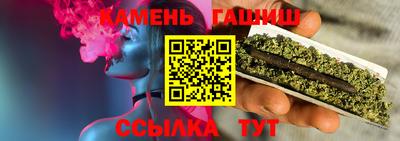 гидропоника Краснодар