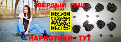 мефедрон VHQ Краснознаменск
