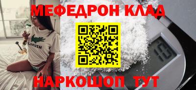 гидропоника Краснодар